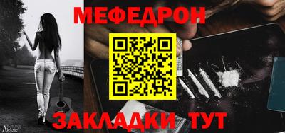 кокаин Донецк