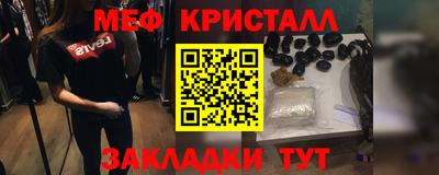 хмурый Дубна