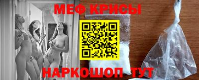 кокаин Донецк
