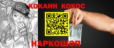 хмурый Дубна
