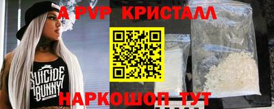 скорость Донской