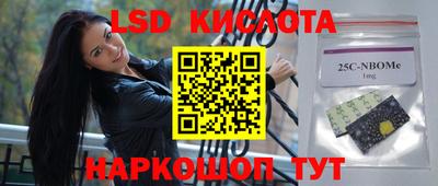 скорость Донской
