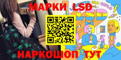 кокаин Донецк