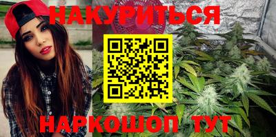 скорость Донской