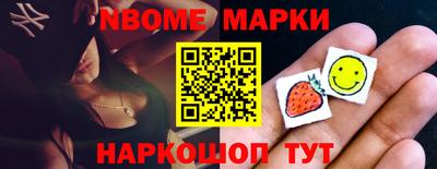скорость Донской