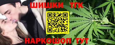 кокаин Донецк