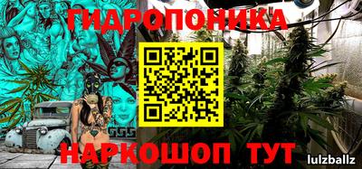 скорость Донской