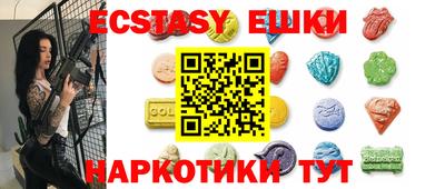скорость Донской