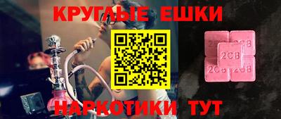 скорость Донской