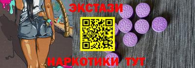 скорость Донской