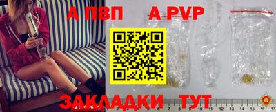 скорость Донской