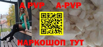 хмурый Дубна