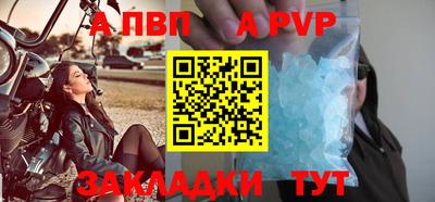 хмурый Дубна