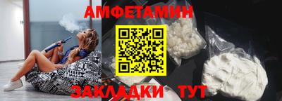 хмурый Дубна
