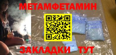 кокаин Донецк