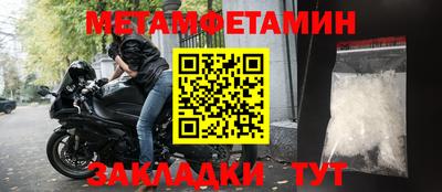 хмурый Дубна