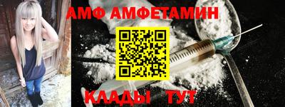 скорость Донской