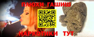хмурый Дубна