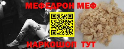 хмурый Дубна