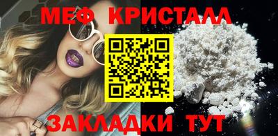 кокаин Донецк