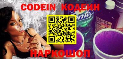 кокаин Донецк