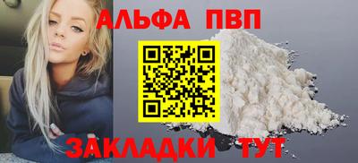 скорость Донской